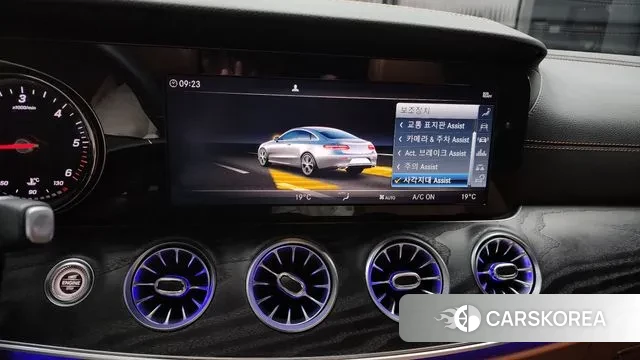 Mercedes-Benz E-Class W213 id 3264963 из Кореи 7