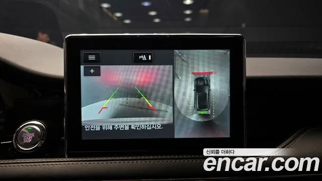 Lincoln Corsair id 2384600 из Кореи 7