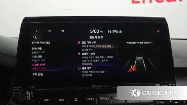 Kia Seltos id 3819440 из Кореи 7