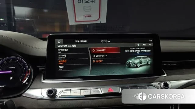 Kia More K9 id 3283325 из Кореи 7