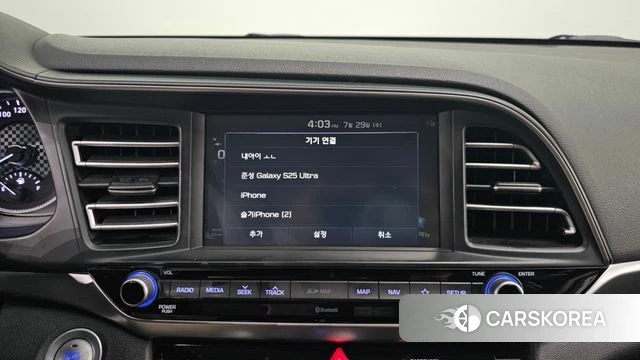 Hyundai The New Avante AD id 4642576 из Кореи 7