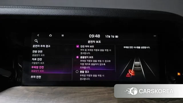 Kia Mohave Master id 3428910 из Кореи 7