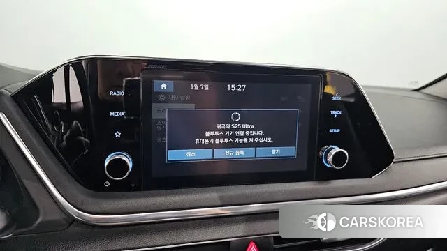 Hyundai Sonata (DN8) id 3557340 из Кореи 7