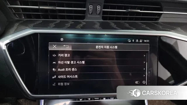 Audi A6 (C8) id 3318310 из Кореи 7