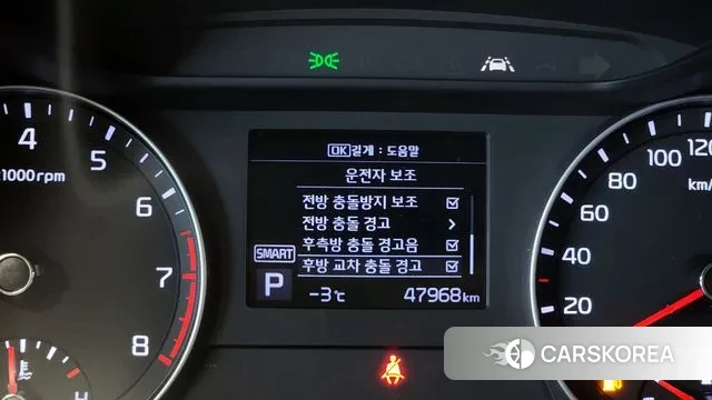 Kia Come New K3 id 3612312 из Кореи 7