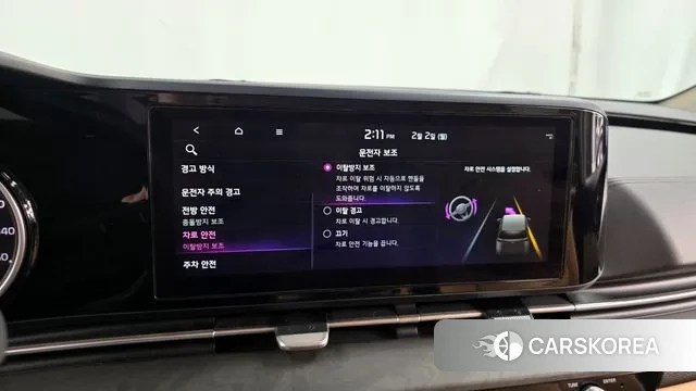 Kia Carnival 4th generation id 3646301 из Кореи 7