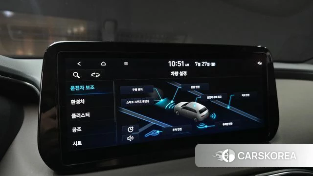 Hyundai The New Santa Fe id 4631831 из Кореи 7
