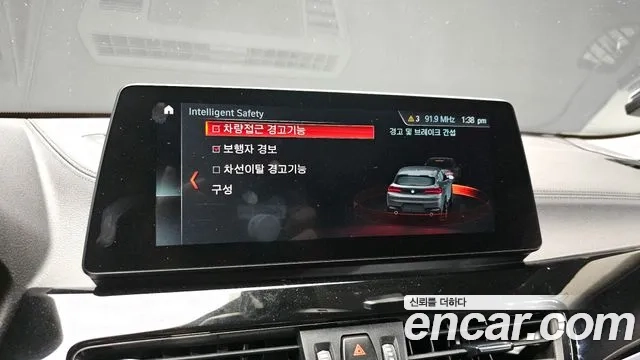 BMW X2 (F39) id 2954803 из Кореи 7