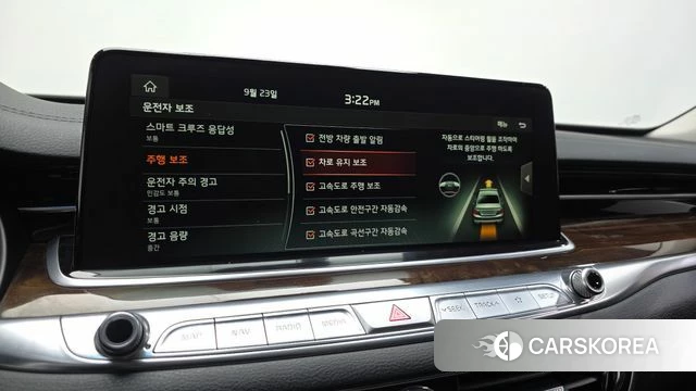 Kia More K9 id 4907605 из Кореи 7