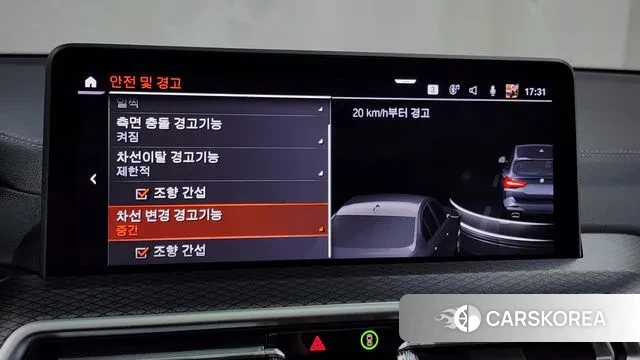 BMW X3 (G01) id 3058729 из Кореи 7