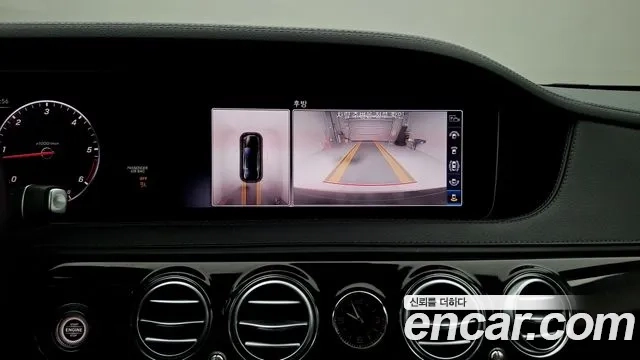 Mercedes-Benz S-Class W222 id 2891549 из Кореи 7