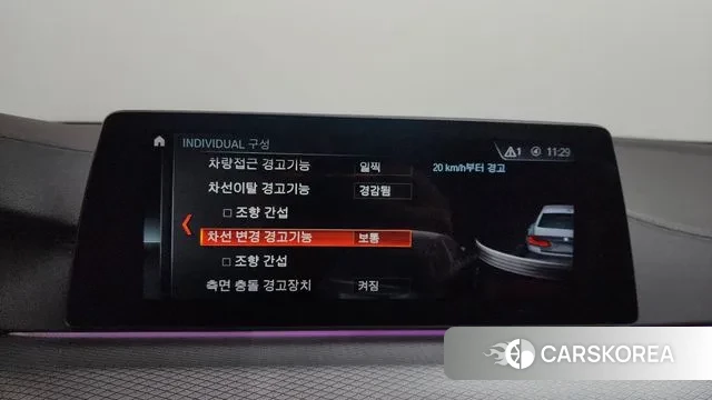 BMW 5 Series (G30) id 3531297 из Кореи 7