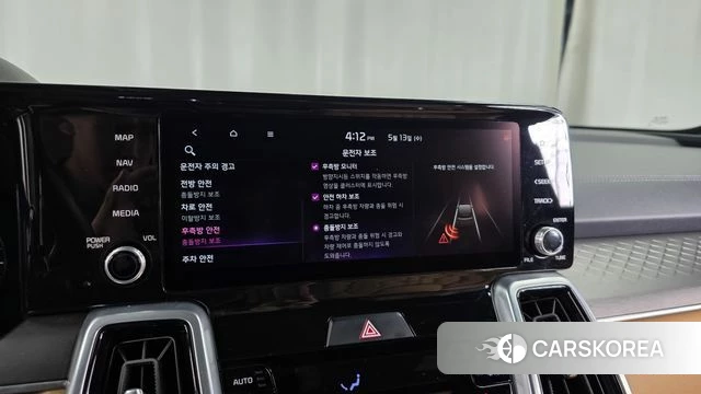 Kia Sorento 4th Generation id 4317107 из Кореи 7