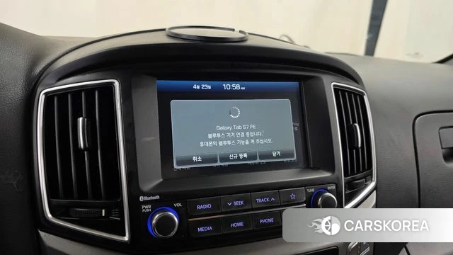 Hyundai The New Grand Starex id 4196501 из Кореи 7