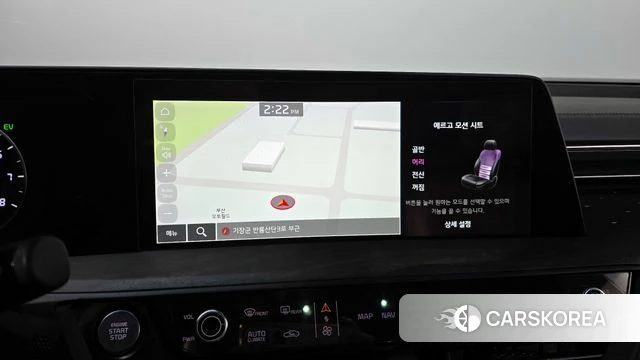 Kia K8 Hybrid id 4223707 из Кореи 7
