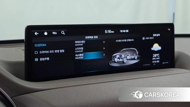 Genesis GV80 id 4549858 из Кореи 7