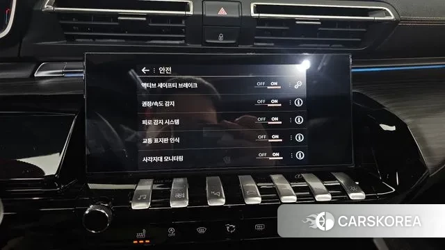 Peugeot 508 second Generation id 3692155 из Кореи 7