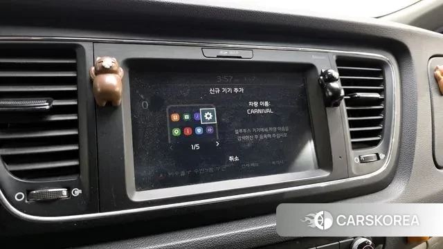 Kia The New Carnival id 3557931 из Кореи 7