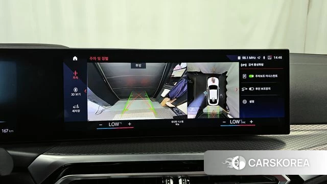 BMW i4 id 4195261 из Кореи 7