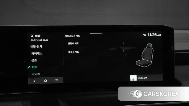 Kia The New K8 Hybrid id 4342679 из Кореи 7