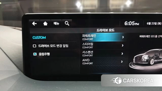 Genesis G80 (RG3) id 4495056 из Кореи 7