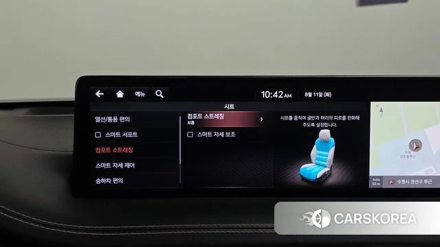 Genesis GV70 id 4688376 из Кореи 7