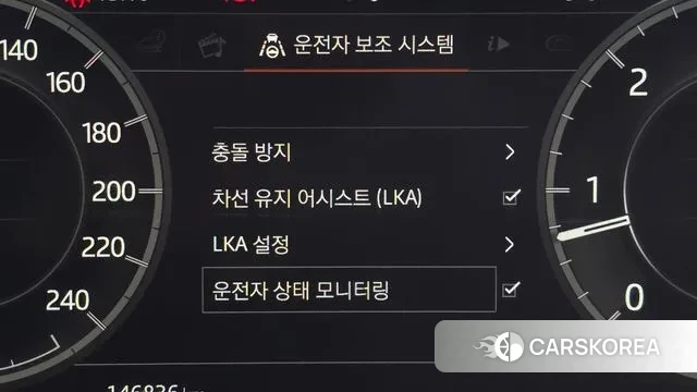 Land Rover Discovery 5 id 3526390 из Кореи 7