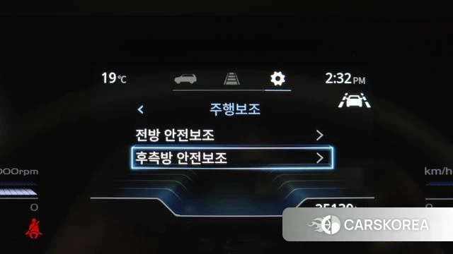 Ssangyong Torres id 4017509 из Кореи 7
