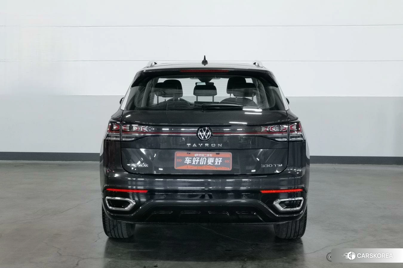 Volkswagen Tayron id 4510789 из Китая 7