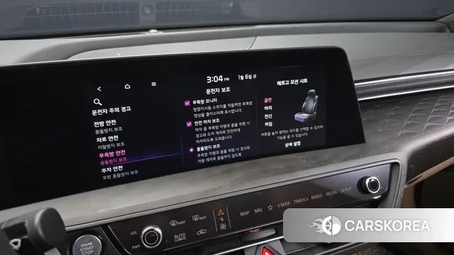 Kia K8 Hybrid id 3549852 из Кореи 7