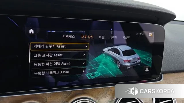 Mercedes-Benz E-Class W213 id 3519366 из Кореи 7