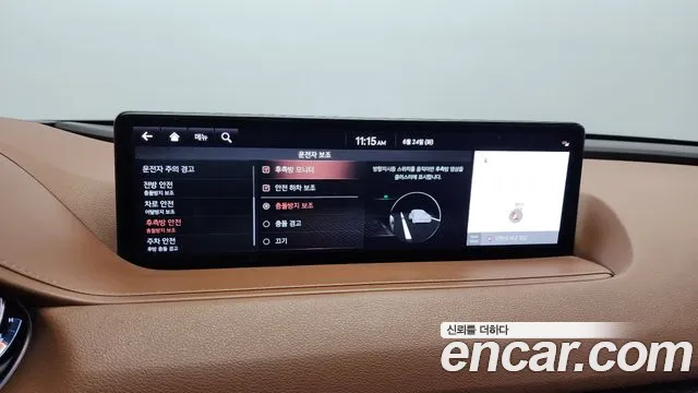 Genesis G80 (RG3) id 2854614 из Кореи 7