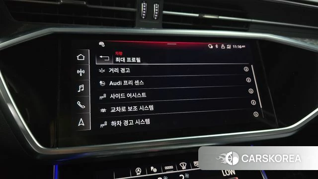 Audi A6 (C8) id 4337409 из Кореи 7
