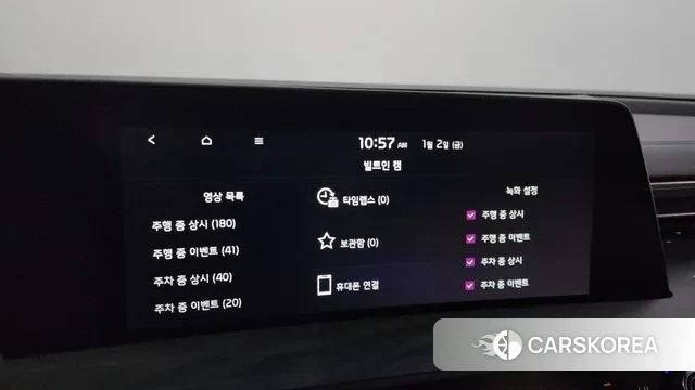 Kia K8 id 3539630 из Кореи 7