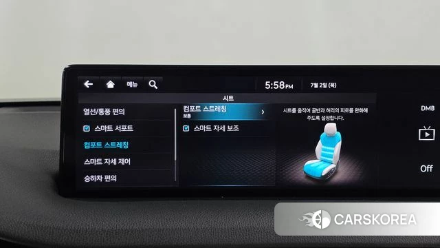 Genesis GV70 id 4535459 из Кореи 7