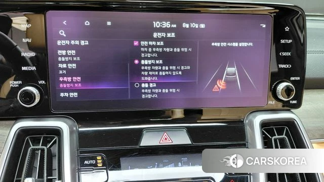 Kia Sorento 4th Generation id 4692852 из Кореи 7