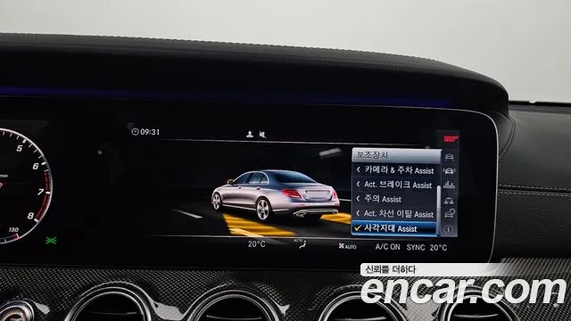 Mercedes-Benz E-Class W213 id 2952275 из Кореи 7