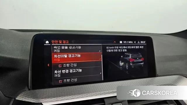 BMW X3 (G01) id 3037817 из Кореи 7