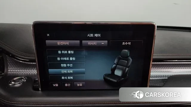 Lincoln Aviator 2nd generation id 3512960 из Кореи 7