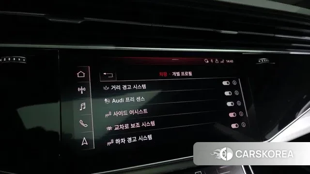 Audi Q8 (4M) id 3023928 из Кореи 7