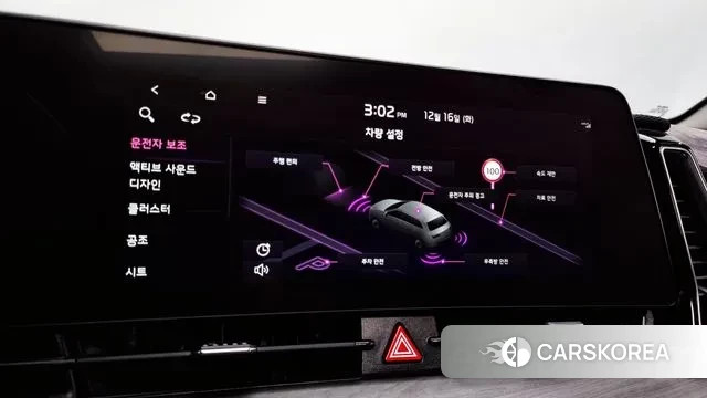 Kia Sportage 5th Generation id 3483193 из Кореи 7