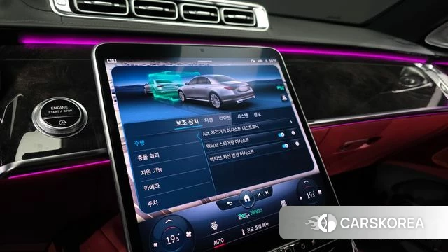 Mercedes-Benz S-Class W223 id 3832626 из Кореи 7