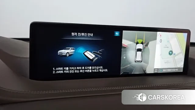 Genesis GV80 id 3016184 из Кореи 7