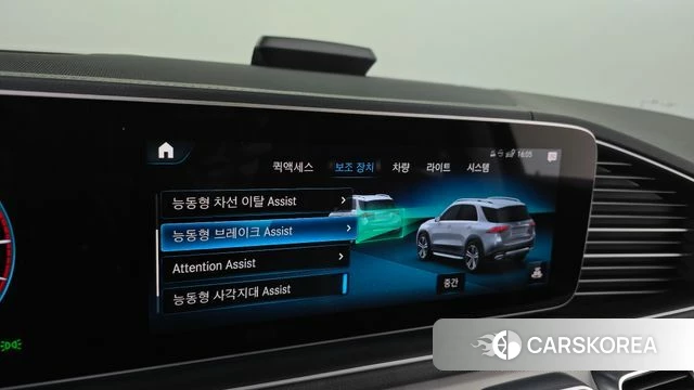 Mercedes-Benz GLE-Class W167 id 4202797 из Кореи 7