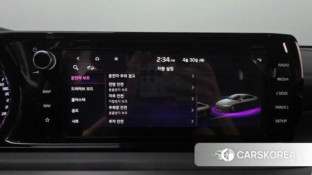 Kia K5 3rd generation id 4248823 из Кореи 7