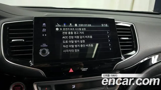 Honda Pilot 3rd generation id 2797779 из Кореи 7