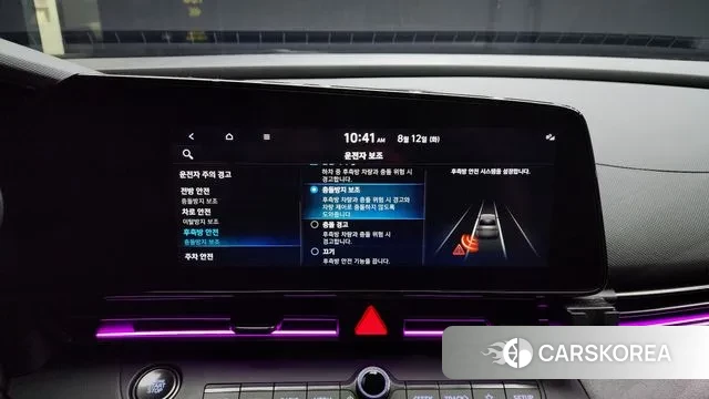 Hyundai Avante (CN7) id 3027111 из Кореи 7