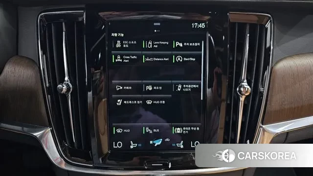 Volvo V90 Cross-Country id 3054372 из Кореи 7