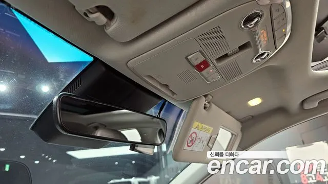 Hyundai The New Grandeur IG Hybrid id 2743107 из Кореи 7