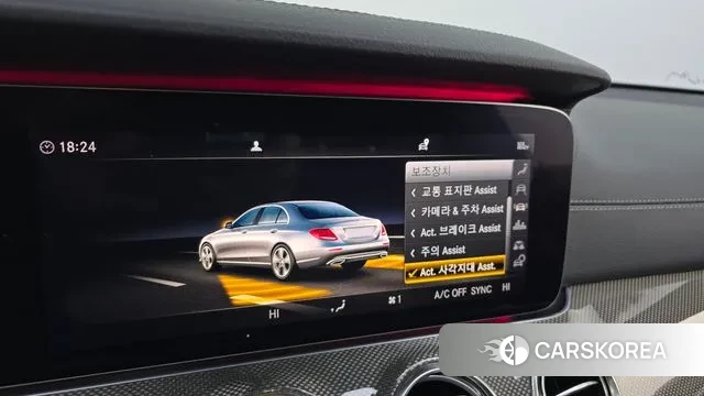 Mercedes-Benz E-Class W213 id 3754119 из Кореи 7